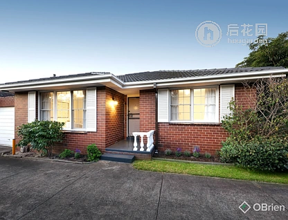 47 WRIGHT ST, MCKINNON VIC 3204, 0房, 0浴, Unit