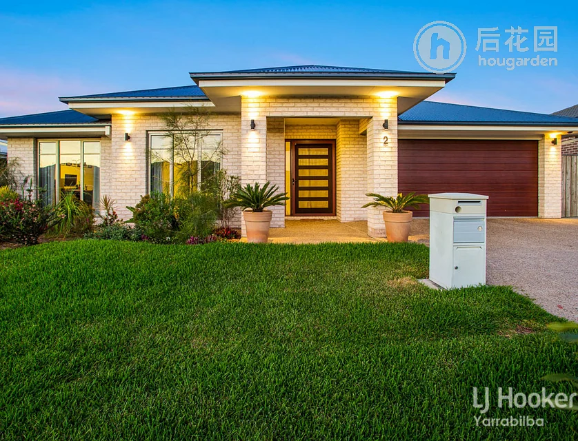 2 JUBERA CL, YARRABILBA QLD 4207, 0 ਕਮਰੇ, 0 ਬਾਥਰੂਮ, House