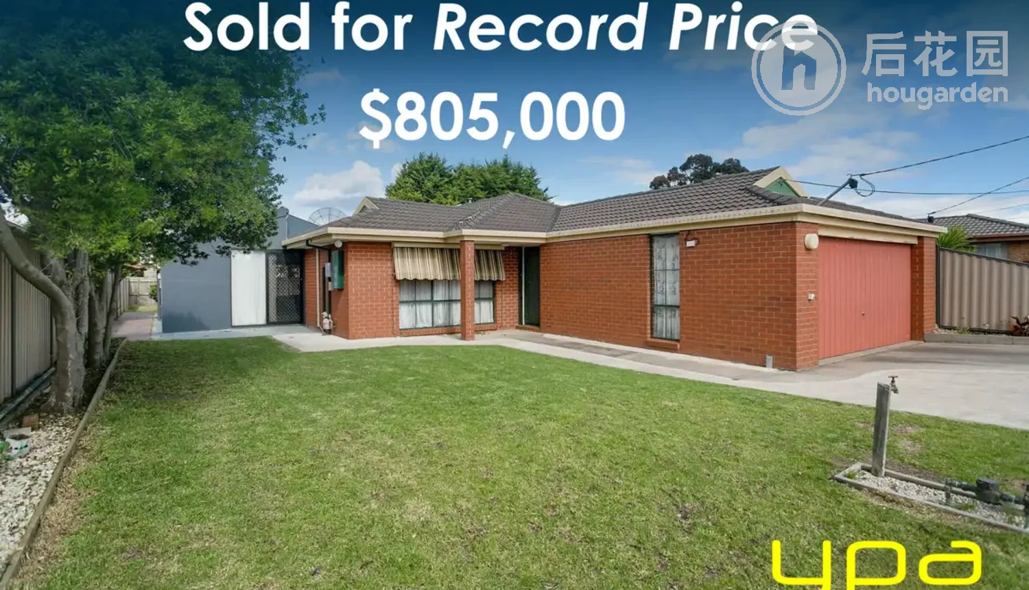 8 LAUREL CR, CARRUM DOWNS VIC 3201, 0 Kuwarto, 0 Banyo, House