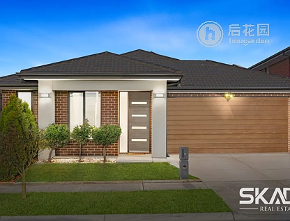 9 MOTTLECAH CCT, CRAIGIEBURN VIC 3064, 4 Kuwarto, 2 Banyo, House