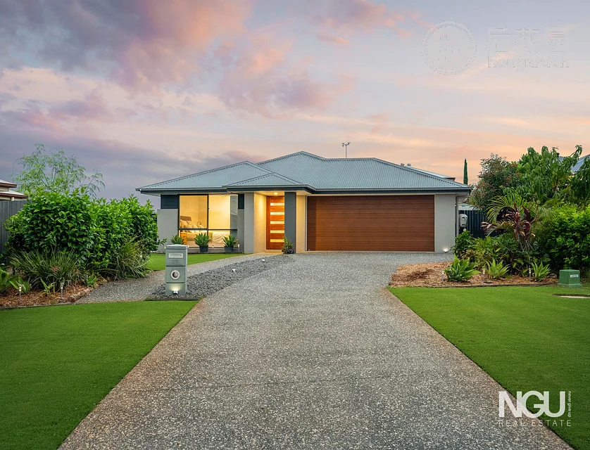 20 CYPRESS CT, SPRING MOUNTAIN QLD 4300, 0 ห้องนอน, 0 ห้องน้ำ, House