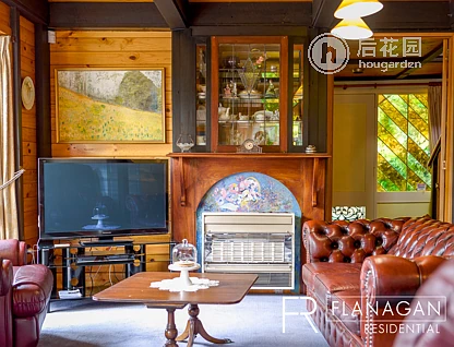 2 RIVERVIEW RD, RIVERSIDE TAS 7250, 0房, 0浴, House