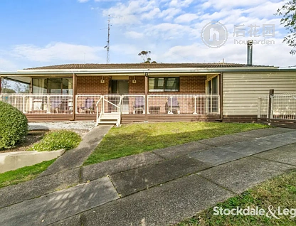 55 STUART ST, TRARALGON VIC 3844, 0 રૂમ, 0 બાથરૂમ, House