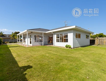 32 Goodman Drive, Motueka, Tasman, 2 rūma, 0 rūma horoi