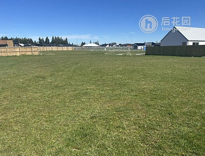 20a Arrowsmith Drive, Methven, Ashburton, 0 Kuwarto, 0 Banyo, Section