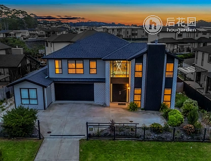 17 Oneills Road, Swanson, Auckland - Waitakere, 6房, 4浴, House