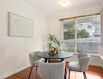 2 EBON CT, DONCASTER VIC 3108, 0房, 0浴, House