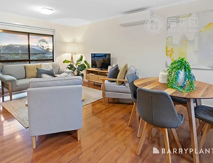 Unit 5/10 LORDING STREET, FERNTREE GULLY, 2 રૂમ, 1 બાથરૂમ, Townhouse