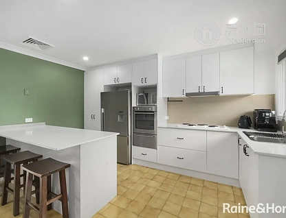 Unit 4/67 FUCHSIA CRESCENT, MACQUARIE FIELDS, 0 slaapkamers, 0 badkamers, House