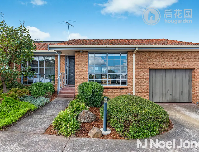 Unit 3/111 JAMES STREET, TEMPLESTOWE, 3 rūma, 1 rūma horoi, Unit