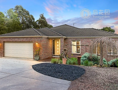 4A ALLAN ST, BUNINYONG VIC 3357, 0房, 0浴, House