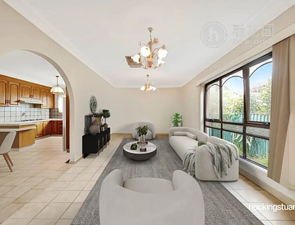 40 HOUSTON ST, EPPING VIC 3076, 4 ห้องนอน, 2 ห้องน้ำ, House