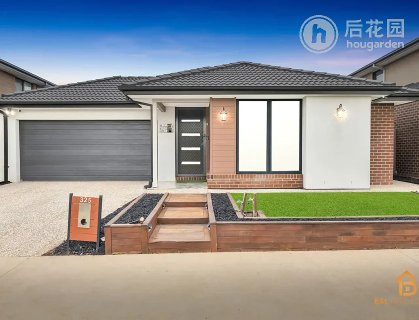 325 FRONTIER AV, AINTREE VIC 3336, 0部屋, 0バスルーム, House