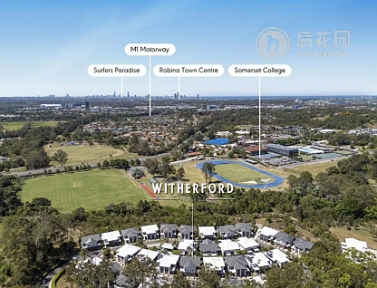 Unit 40/24 BONOGIN ROAD, MUDGEERABA, 4 ห้องนอน, 2 ห้องน้ำ, Townhouse