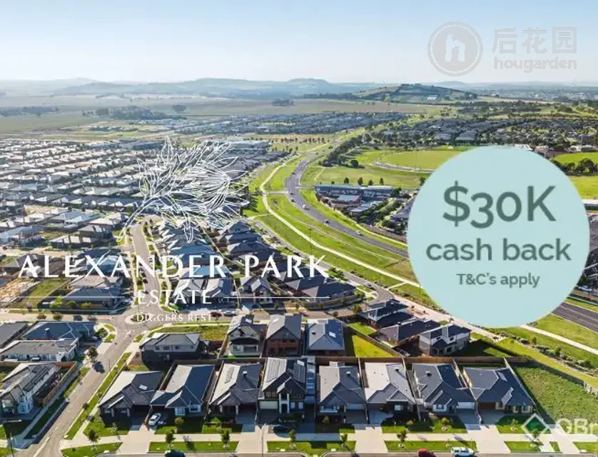 76 LICENSE RD, DIGGERS REST VIC 3427, 0 slaapkamers, 0 badkamers, Section