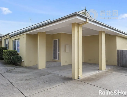 Unit 5/26 GOODE STREET, GISBORNE, 0 રૂમ, 0 બાથરૂમ, House