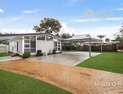 158 KENTHURST RD, KENTHURST NSW 2156, 0房, 0浴, House