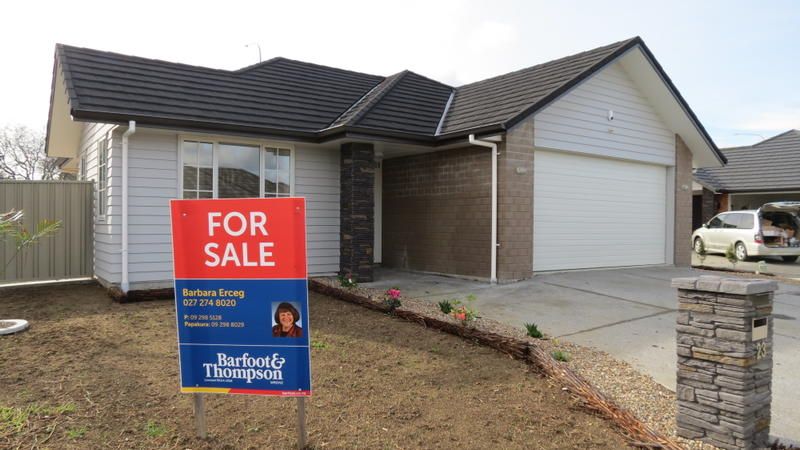 Residential  Mixed Housing Suburban Zone