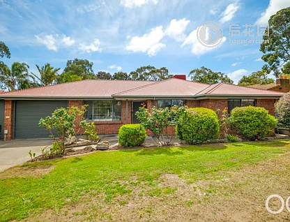 11 KELL ST, WILLUNGA SA 5172, 0 Schlafzimmer, 0 Badezimmer, House