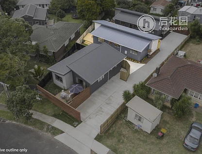 10a Toatoa Place, Mangere Bridge, Auckland - Manukau, 4房, 1浴, House