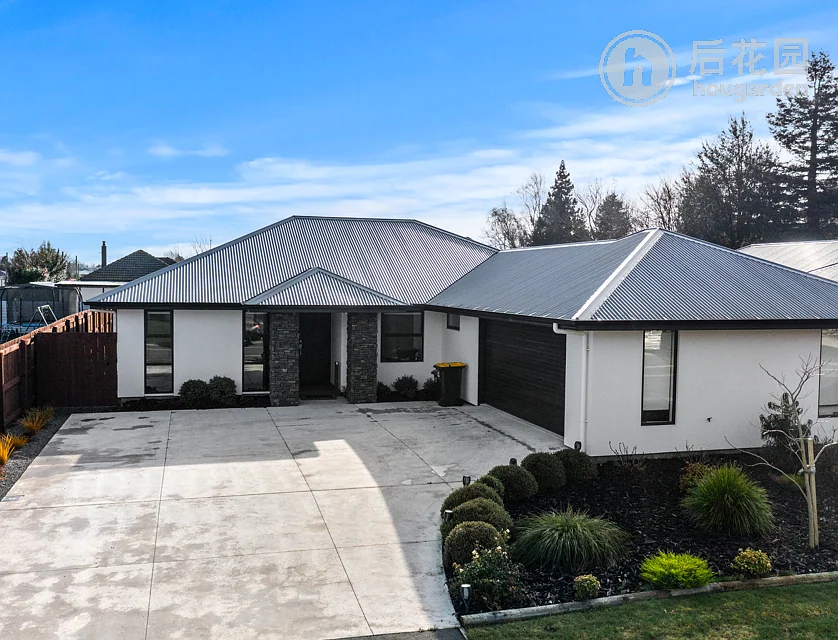 33 Geoff Geering Drive, Netherby, Ashburton, 4房, 0浴, House