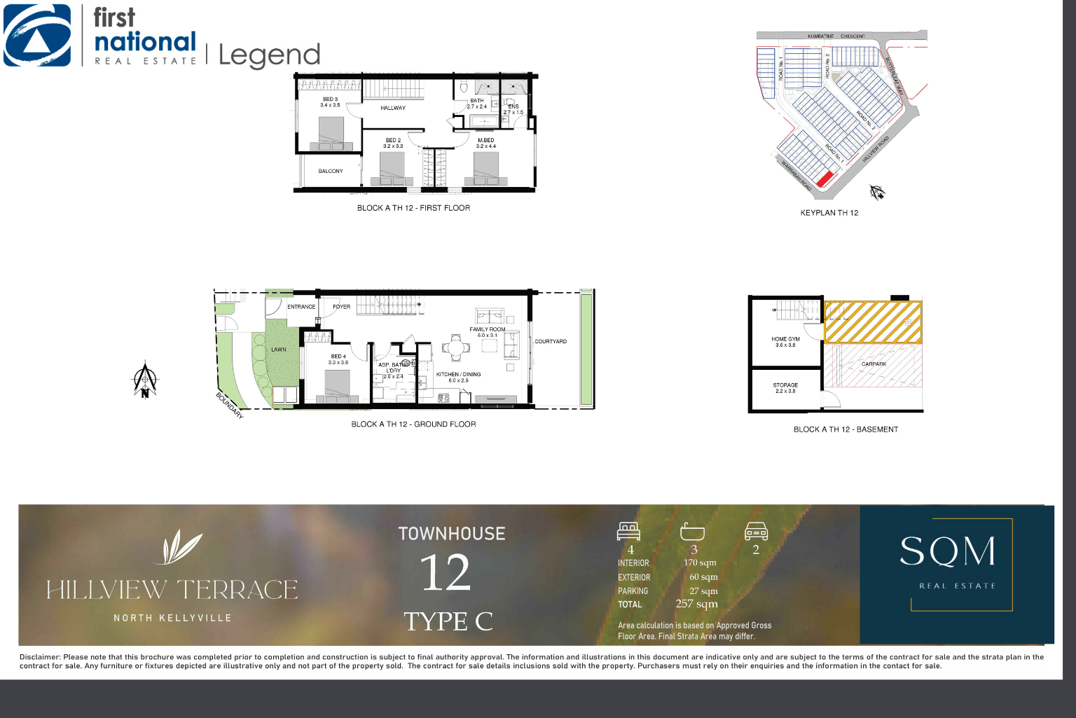 5 WATHEROO ST, North Kellyville, Central Tablelands, 0房, 0浴, Townhouse
