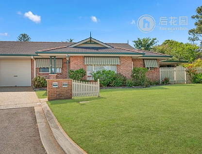6 FEDERATION GDNS, PORT MACQUARIE NSW 2444, 0 ਕਮਰੇ, 0 ਬਾਥਰੂਮ, House