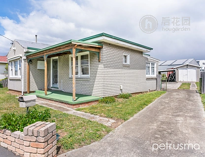 78 GROVE RD, GLENORCHY TAS 7010, 0 Schlafzimmer, 0 Badezimmer, House
