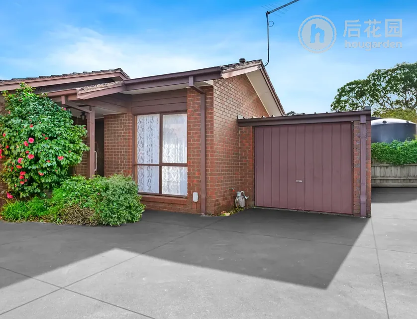 Unit 4/64 EDWARD STREET, MACLEOD, 0 phòng ngủ, 0 phòng tắm, Unit