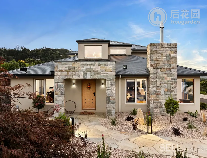 118 INVERMAY RD, MONBULK VIC 3793, 0 rūma, 0 rūma horoi, House