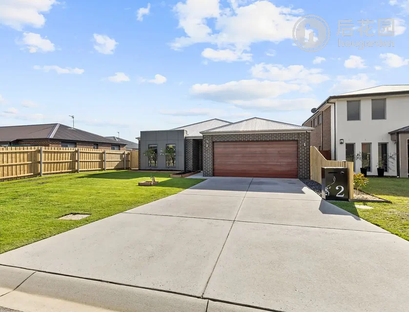 2 TYRONE CL, TRARALGON VIC 3844, 0 침실, 0 욕실, House