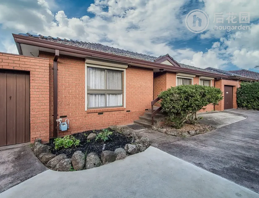 Unit 3/4 KELLY STREET, CHADSTONE, 2房, 1浴, Unit