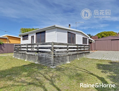 16 NERINE ST, PRIMROSE SANDS TAS 7173, 0 રૂમ, 0 બાથરૂમ, House
