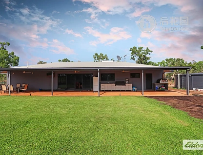 67 NICEFORO RD, LANSDOWNE NT 0850, 0部屋, 0バスルーム, Lifestyle Section