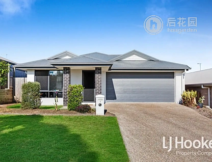 7 SLATE ST, YARRABILBA QLD 4207, 0 ห้องนอน, 0 ห้องน้ำ, House