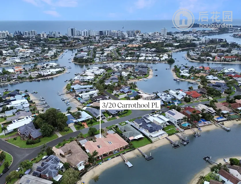 20 CARROTHOOL PL, MOOLOOLABA QLD 4557, 0 ਕਮਰੇ, 0 ਬਾਥਰੂਮ, Unit