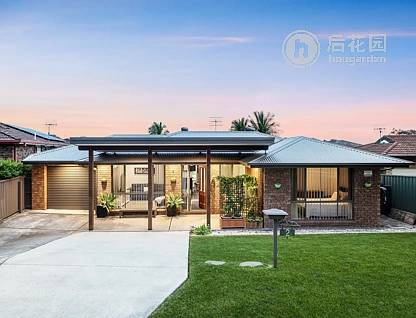 2 TARI PL, BUFF POINT NSW 2262, 0 chambres, 0 salles de bain, House