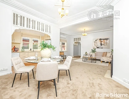 235 RANKIN ST, BATHURST NSW 2795, 0部屋, 0バスルーム, House