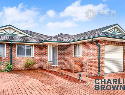 Unit 5/20-22 METHVEN STREET, MOUNT DRUITT, 0 Bedrooms, 0 Bathrooms, House