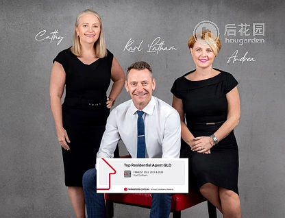 Unit 2/15-17 SPRINGFIELD CRESCENT, MANOORA, 0 rūma, 0 rūma horoi, Unit