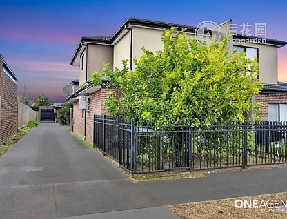 140 CUTHBERT ST, BROADMEADOWS VIC 3047, 0 slaapkamers, 0 badkamers, Townhouse