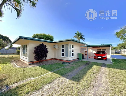 12 MARSHALL ST, BOWEN QLD 4805, 0 ਕਮਰੇ, 0 ਬਾਥਰੂਮ, House