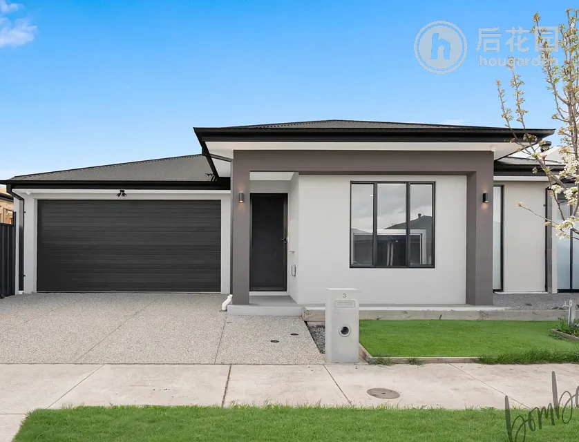 3 HUTCH AV, DONNYBROOK VIC 3064, 0 ห้องนอน, 0 ห้องน้ำ, House