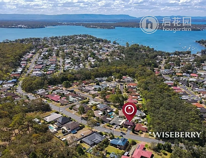 100 YERAMBA RD, SUMMERLAND POINT NSW 2259, 0 slaapkamers, 0 badkamers, House