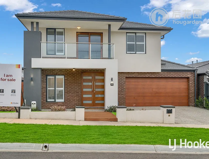 24 HOLLYHOKE DR, MADDINGLEY VIC 3340, 0 ห้องนอน, 0 ห้องน้ำ, House