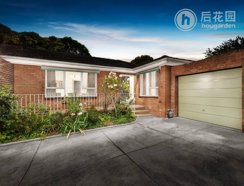 Unit 5/541 TOORONGA ROAD, HAWTHORN EAST, 0 غرف, 0 حمامات, Unit