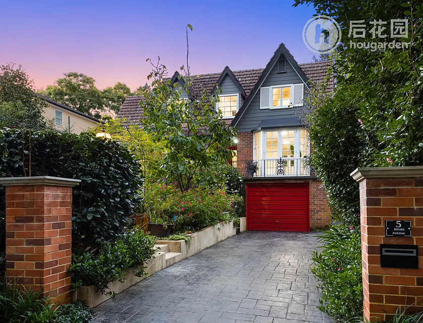 5 BIRUBI AV, PYMBLE NSW 2073, 0 Kuwarto, 0 Banyo, House