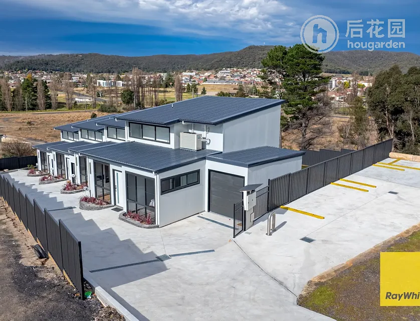 2 HEPBURN ST, MCKELLARS PARK NSW 2790, 0 habitaciones, 0 baños, House