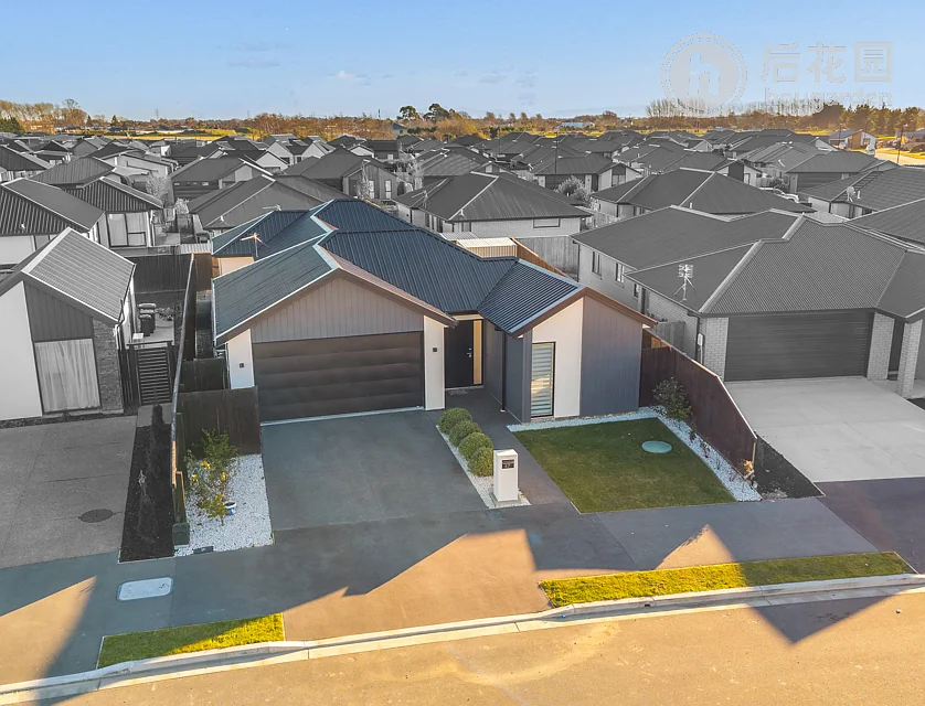 47 Te Repo Drive, Halswell, Christchurch, 4 slaapkamers, 0 badkamers, House