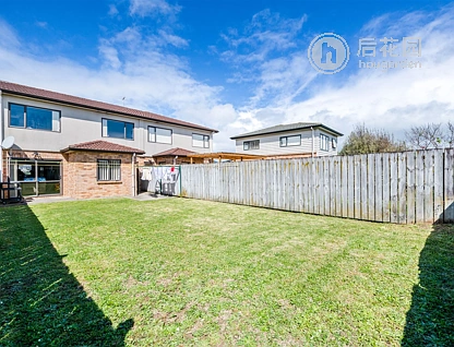 84b Naylors Drive, Mangere, Auckland - Manukau, 3 침실, 0 욕실